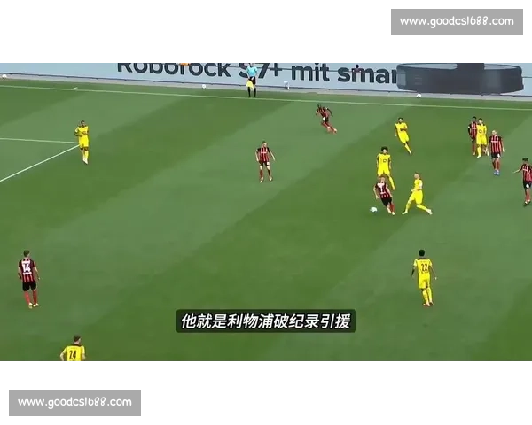 维尔茨落叶斩破局 德国 3-1 终结三连败